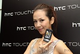 Windows Phone搶頭香！HTC Touch 2