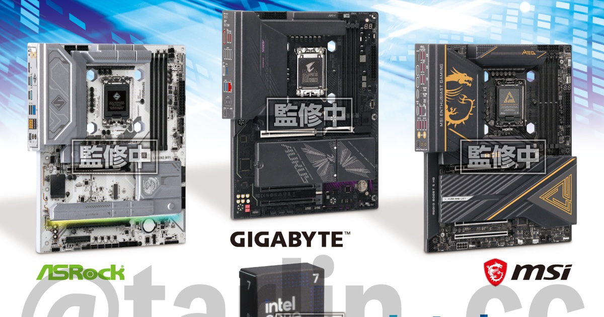 扭蛋商推出「官方授權PC零件扭蛋」，Intel CPU、Z890主機板竟然真的能動手組裝！