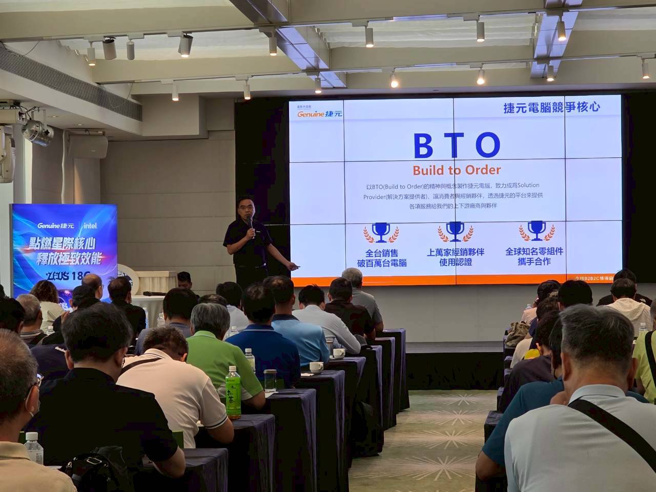 AI 從雲端走向地端， 捷元將成為中小企業導入 AI 的最佳夥伴
