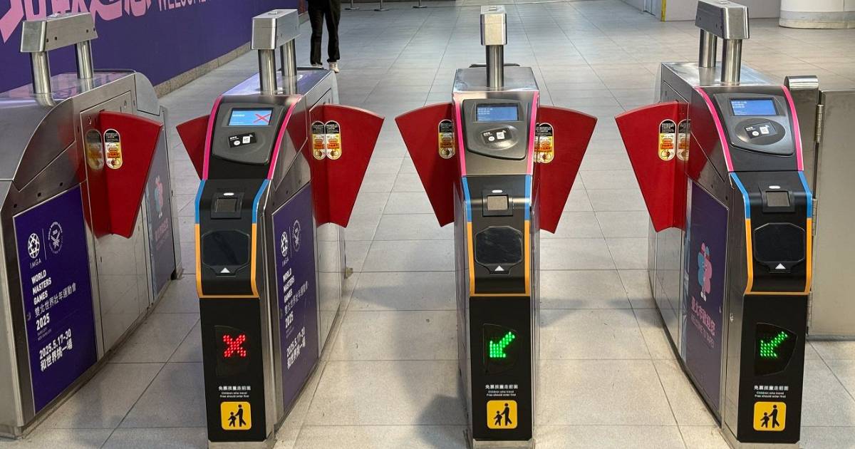 免購票、免儲值！臺北捷運全面開放「信用卡刷進站」，Apple Pay 快速交通模式同步上線