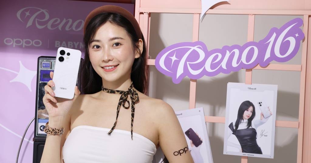 OPPO Reno16 系列在台上市，復古相機、AI 功能、電子泡泡鏡一次到位
