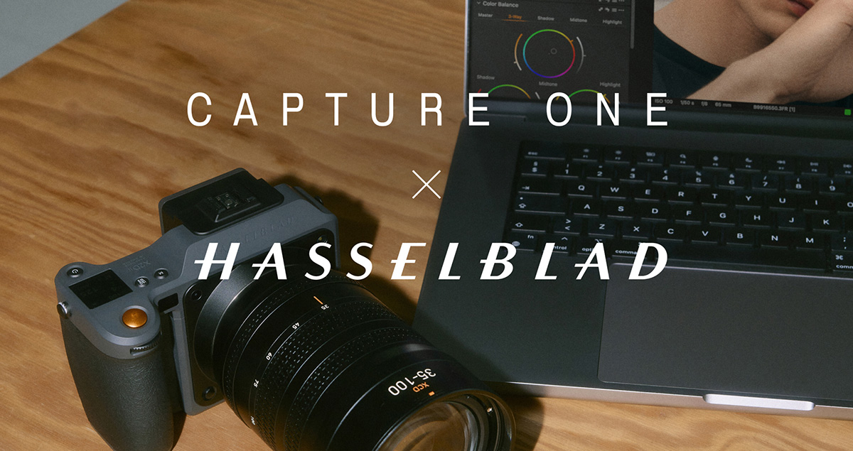 世紀破冰聯手！Capture One 正式全面支援哈蘇中片幅 RAW 檔
