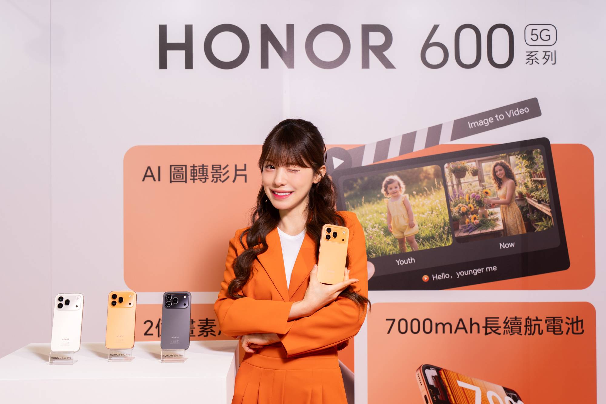 HONOR 600 系列傳捷報，上市三天破千台、年底前再拓 5 家門市