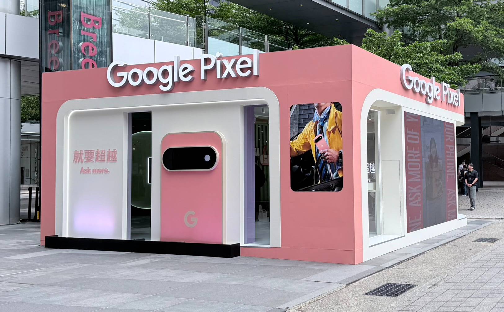 Google Pixel Space 快閃體驗空間開跑：親測 Google Pixel 11 系列 AI 功能，還有小禮物及折價券可拿