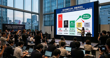 09edda537027c8bdb37da3f9c30bed79