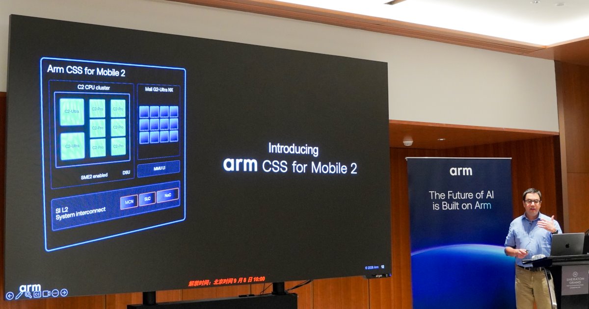 【Arm Tech Day 2026】CSS for Mobile 2帶來全新C2-Ultra CPU、G2-Ultra NX GPU，強化手機代理式AI與主機級光線追蹤遊戲體驗