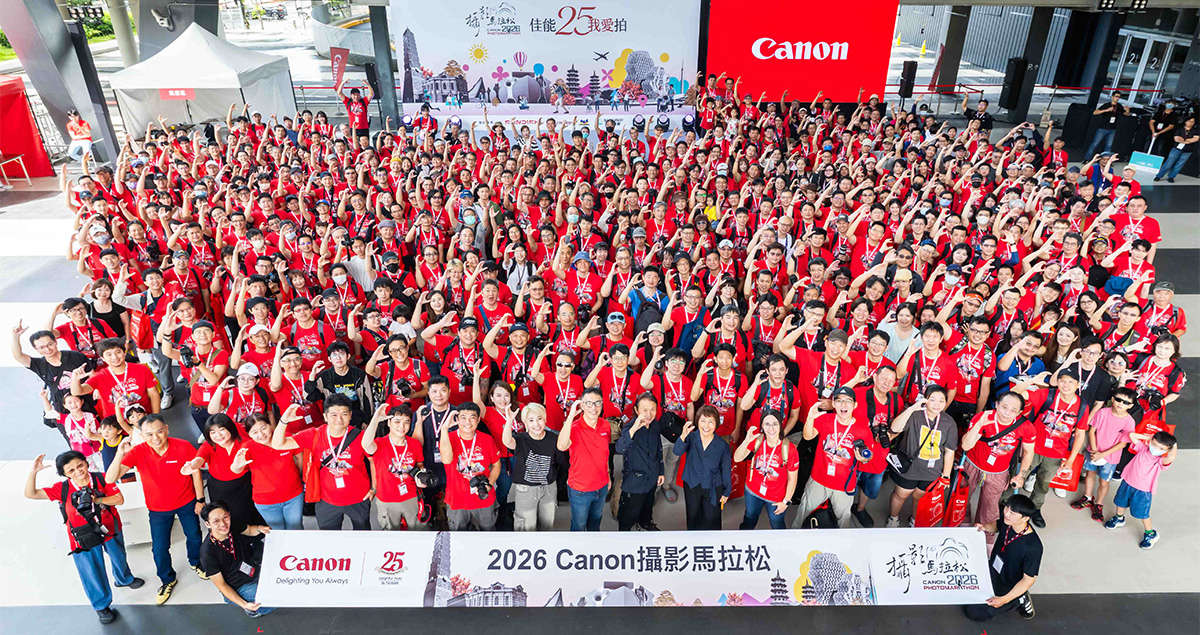 首度串聯全台北中南三地！2026 Canon 攝影馬拉松盛大開跑，840 名玩家同場競逐