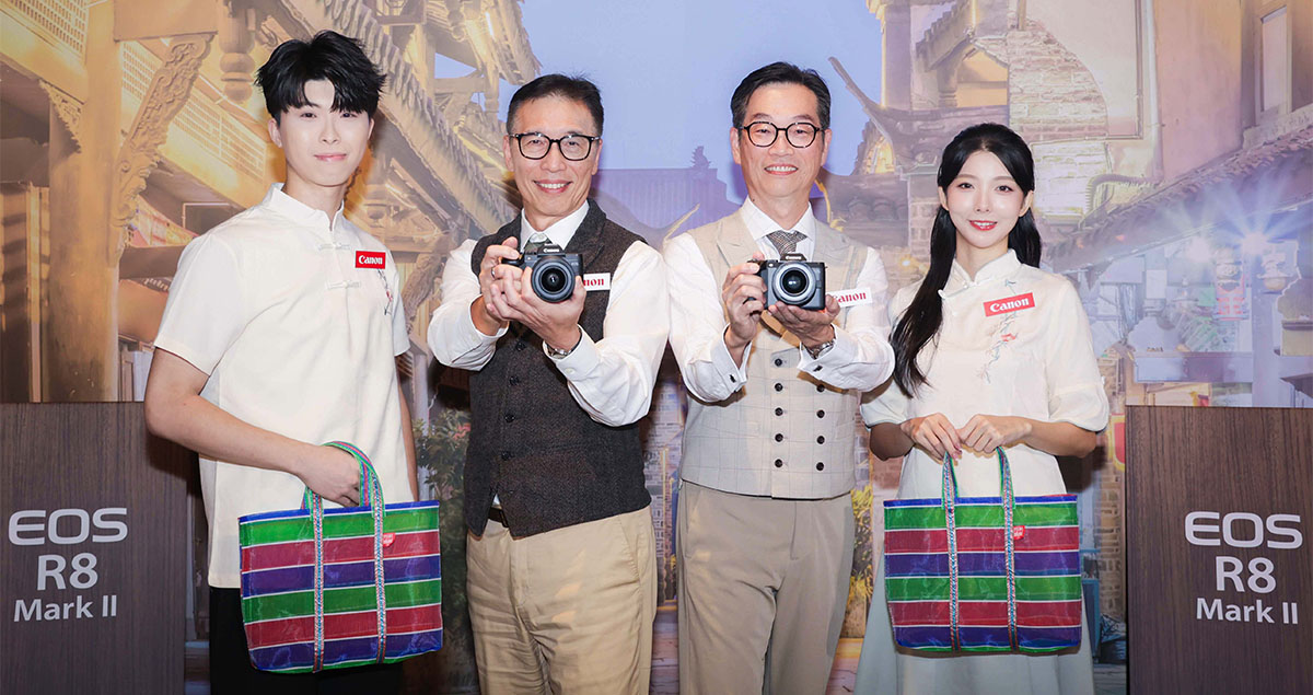 Canon 正式發表全片幅無反新機 EOS R8 Mark II，單機身建議售價 NT$ 49,990