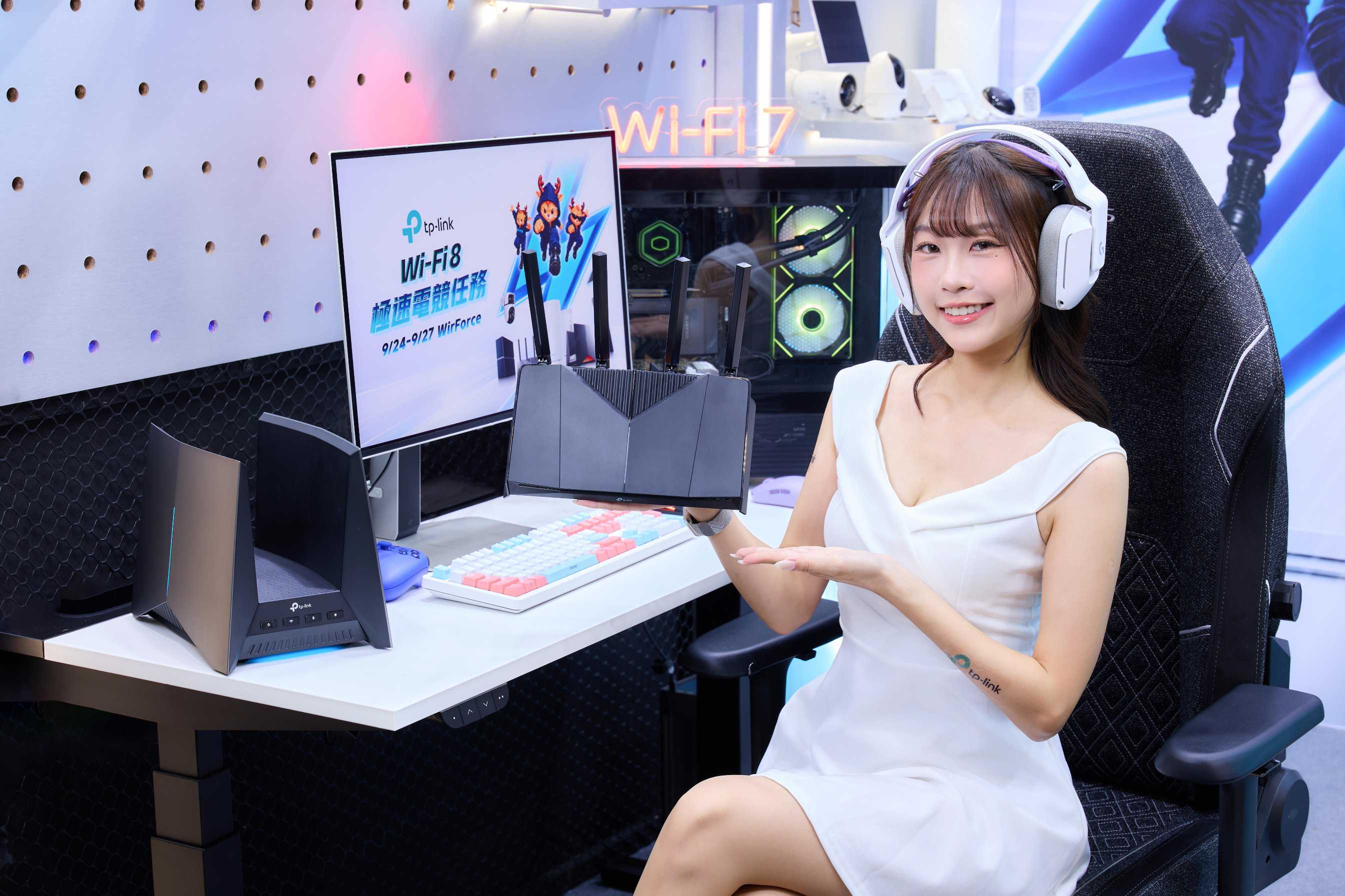 迎戰 WirForce 2026！TP-Link Wi-Fi 8 旗艦首度在台亮相、 Tapo 智慧房重磅登場，打造夢幻電競基地