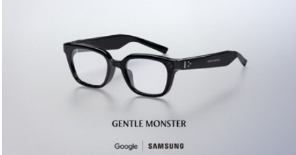 三星 Galaxy Glasses 通過美 FCC 認證：Android XR 系統搭高通晶片，最快 11 月開賣