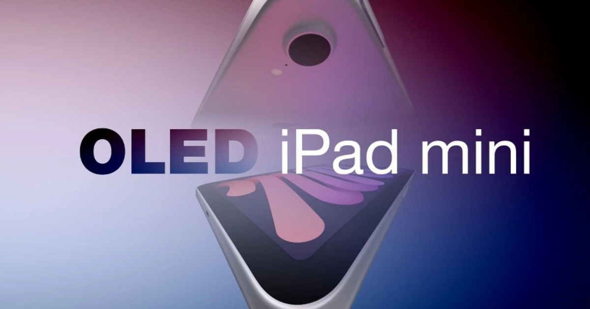 iPad mini 傳大漲價！換上 OLED 與 2 奈米最強晶片，起售價恐反超大螢幕 iPad Air