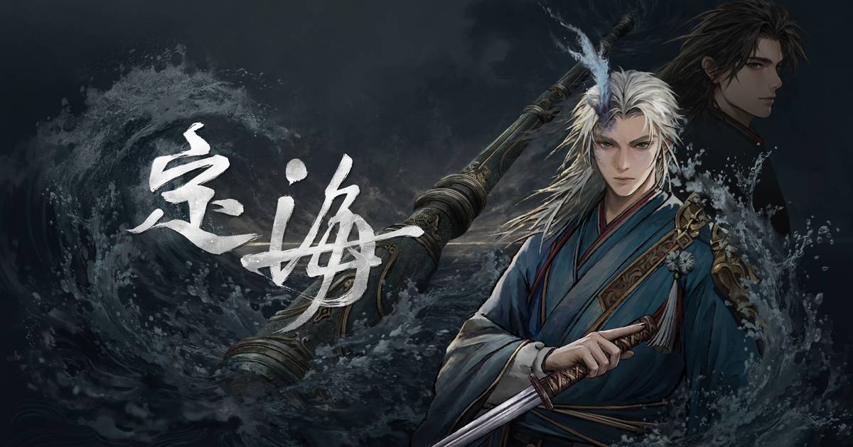 代理大廠跨足原創研發！傑仕登動作 Roguelike《定海》出戰 Steam 新品節