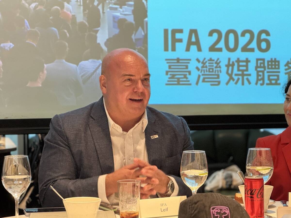 AI 走進廚房與庭院，IFA 2026 看消費科技轉變：台灣市場成長仍有落差