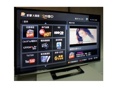 凱擘大寬頻推出鴻海製造70吋無線連網智慧電視