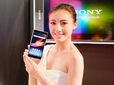 6.44 吋超大螢幕，Sony Xperia Z Ultra 售價 22,900 元，7 月 24 日預購加贈好禮