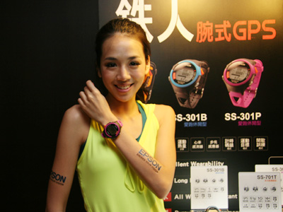 EPSON 鉄人腕式 GPS 軌跡記錄運動手錶台灣登場，售價 6,600 元起跳