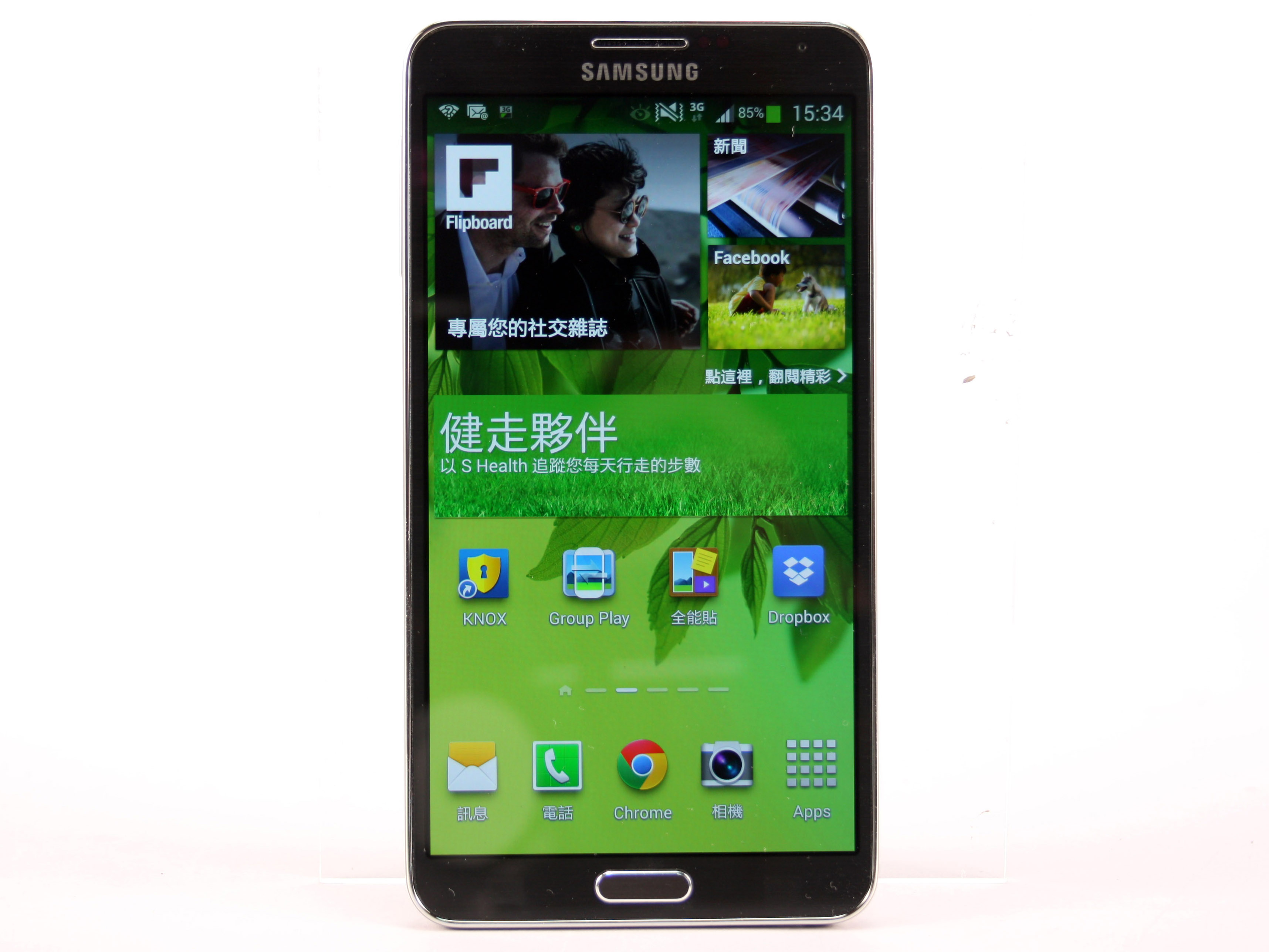 Samsung Galaxy Note 3 評測：更多觸控筆的強化玩法，功能性大進化