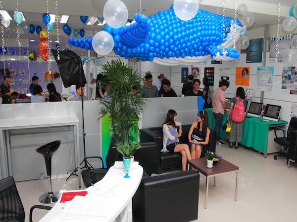 台北創新實驗室開幕，提供微型創業及自由工作者共同工作空間