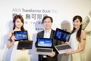 華碩變形筆電系列新品震撼登場 ASUS Transformer Book Trio TX201、T100開創智慧行動生活全新篇章