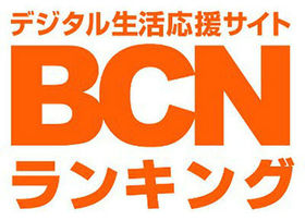 2013日本BCN統計暢銷DSLR、EVIL Top 20，你的相機也上榜了嗎？