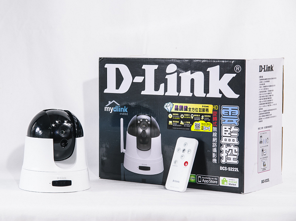 D-Link DCS-5222L 雲監控攝影機，守住好運財富滿載