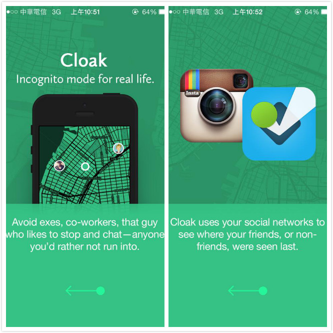 專屬隱型斗篷！這款 Cloak App 幫你避開不想在街上巧遇的黑名單