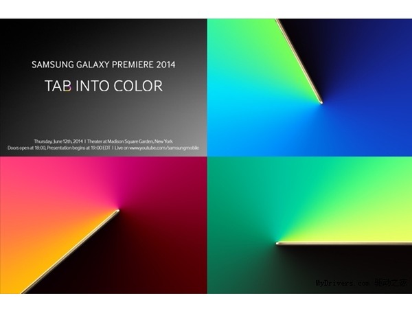 Samsung Galaxy Premiere 發表會 6 月登場，高階平板 Galaxy Tab S 呼之欲出？