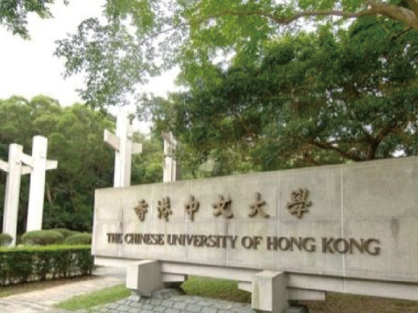 寫下新世代教育展覽互動新頁，香港中文大學運用多媒體影音傳承五十年校史與成就！