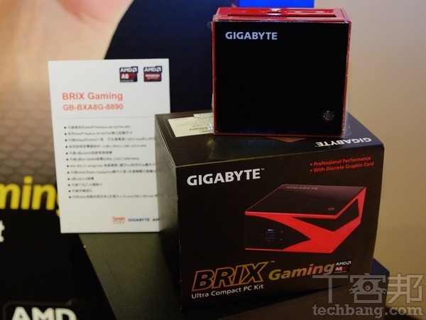 GIGABYTE BRIX Gaming 準系統上市，全面換裝 AMD 晶片組，遊戲、文書兩相宜