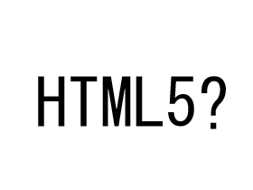 完全看懂YouTube HTML 5支援功能