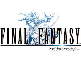 Final Fantasy即將推出iPhone/iPod touch版本