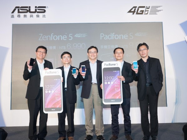 聚焦4G！華碩LTE旗艦機皇PadFone S、 全民機王ZenFone 5 LTE  迎戰疾速飆網新世代