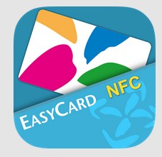 在家算悠遊卡餘額，用手機 NFC 嗶一下就知道消費紀錄