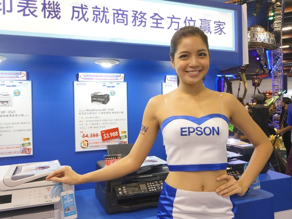 2014台北電腦應用展：EPSON端出雲端無線生活方案，全系列產品大優惠
