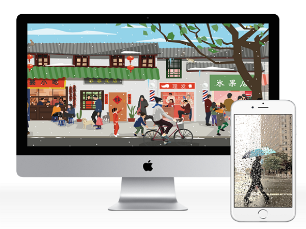 蘋果官網2015新年更新，一個「新意」中、港、台三地各自表述