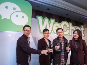 WeChat 智慧平台再進化！連接一切人、裝置、服務與商業。唯有 WeChat 啟動最先進 API 開放平台與商機