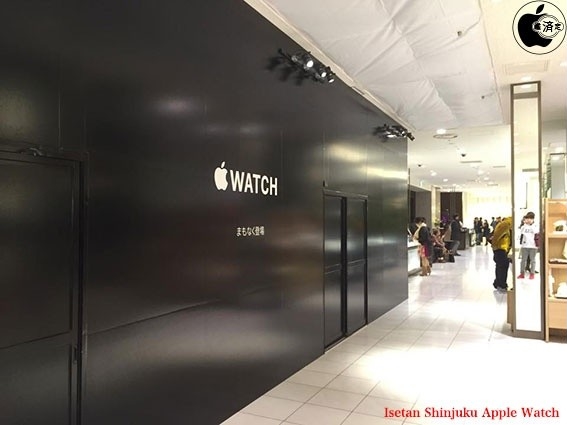 看看Apple在東京、倫敦、巴黎開的3間 Apple Watch 專賣店有何不同？