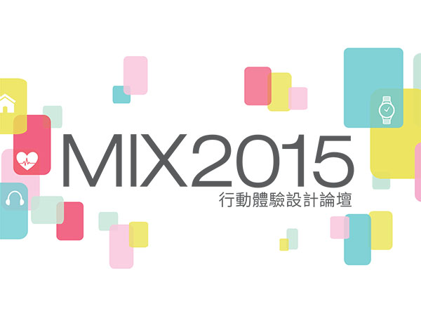 MIX 2015：Joe Hsia、Kaba Su：Yahoo的創新來自於對使用者的同理心與實驗精神