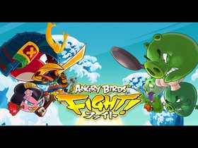 憤怒鳥最新手遊新作《Angry Birds Fight！》，日本將於5月7日搶先亞洲區上架！