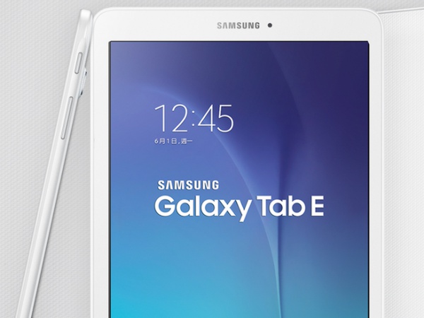 三星推 9.6 吋入門 Galaxy Tab E，售價 6,990 元