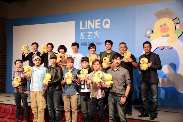 LINE Q「你問我答」上線，十六位達人讓你問不倒！