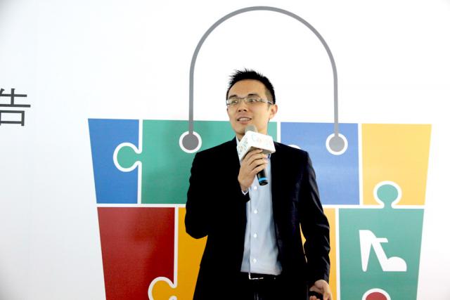 大揭密！Google 2014台灣跨裝置消費者與電子商務報告
