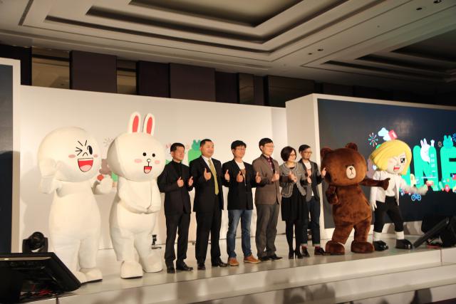 LINE年度盛會，2015 Taipei Conference