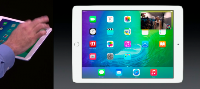 一挖再挖，iPad Pro果真有譜？