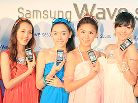 第一台bada手機Samsung S8500 Wave開賣
