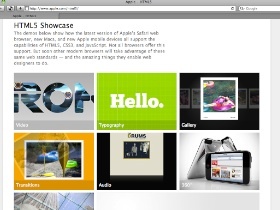 Apple教你玩HTML5，抱歉！Safari限定