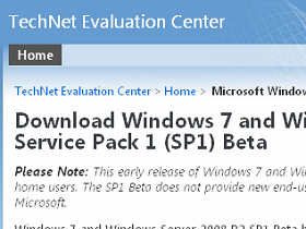 正港的Windows 7 SP1 Beta來了