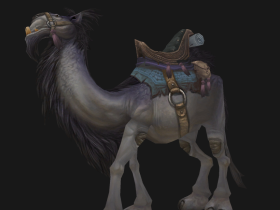 【魔獸世界】奧丹姆大尋寶！稀有灰色駱駝坐騎