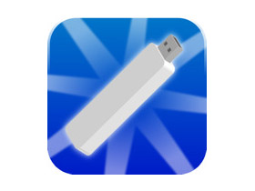 安裝USB Disk，iPhone也可以當隨身碟