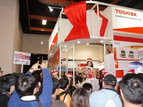 2015資訊月Toshiba儲存家族買就送，再享抽獎溫暖泡湯